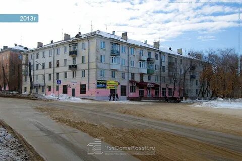 429 новокуйбышевск