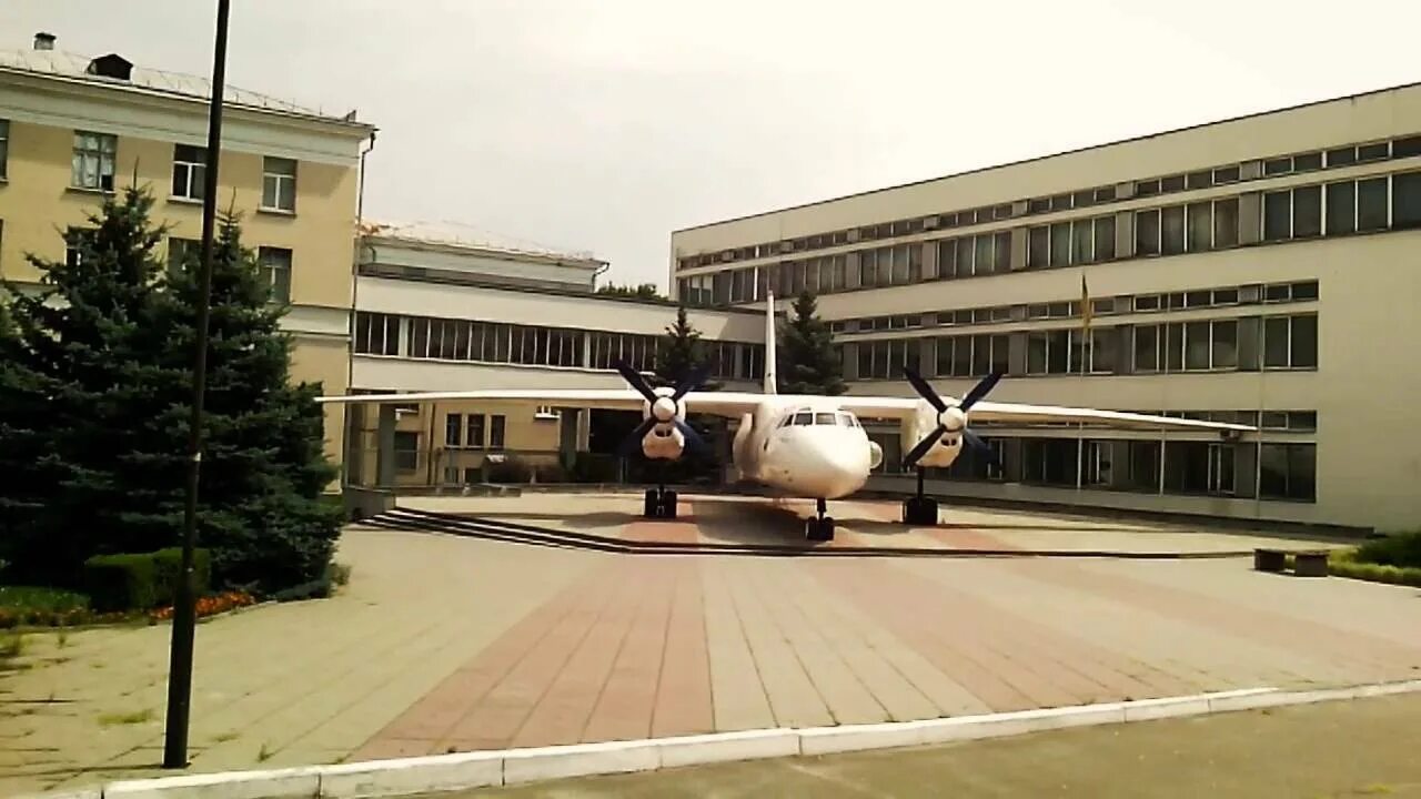УУНиТ Кафедра ДВС