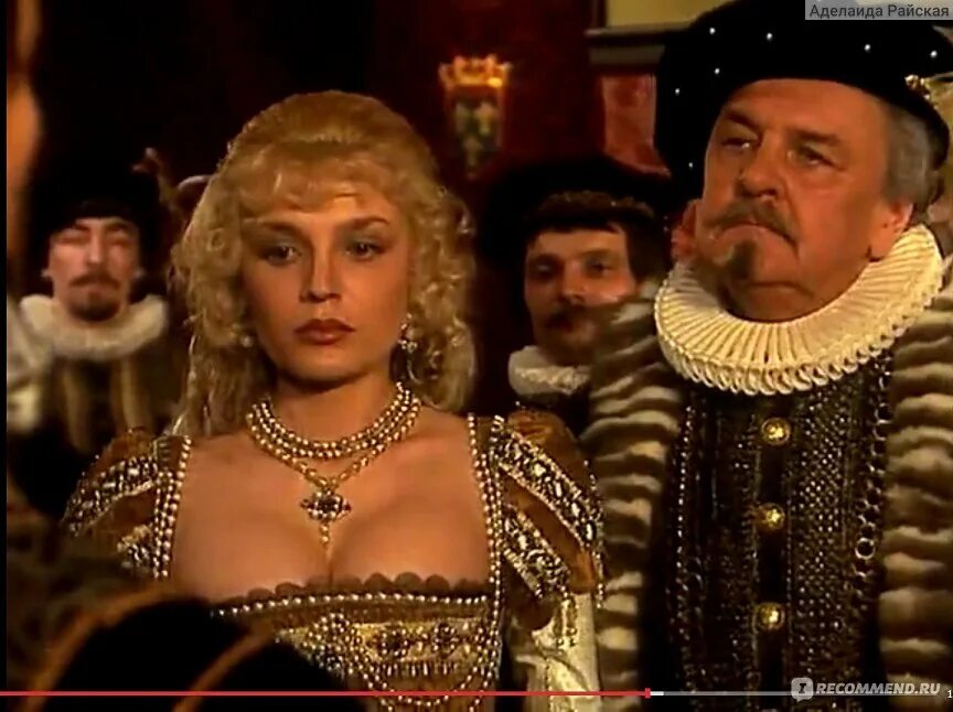Графиня монсоро содержание. Графиня де монсоро сериал 1997. графиня де монсоро фильм 1997. графиня де монсоро фильм 1997 диана. диана графиня де монсоро сериал.