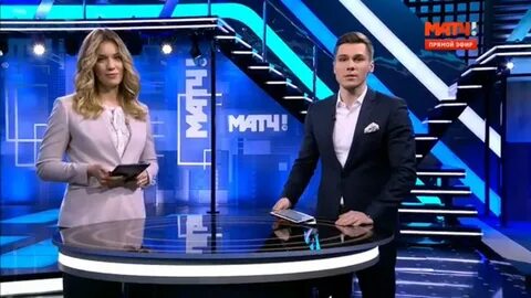 Маслаченко ведущая матч