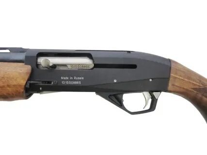 Ружье 710