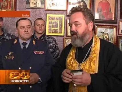 Рен ростов