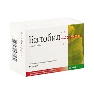 Билобил интенс 120 капсулы инструкция