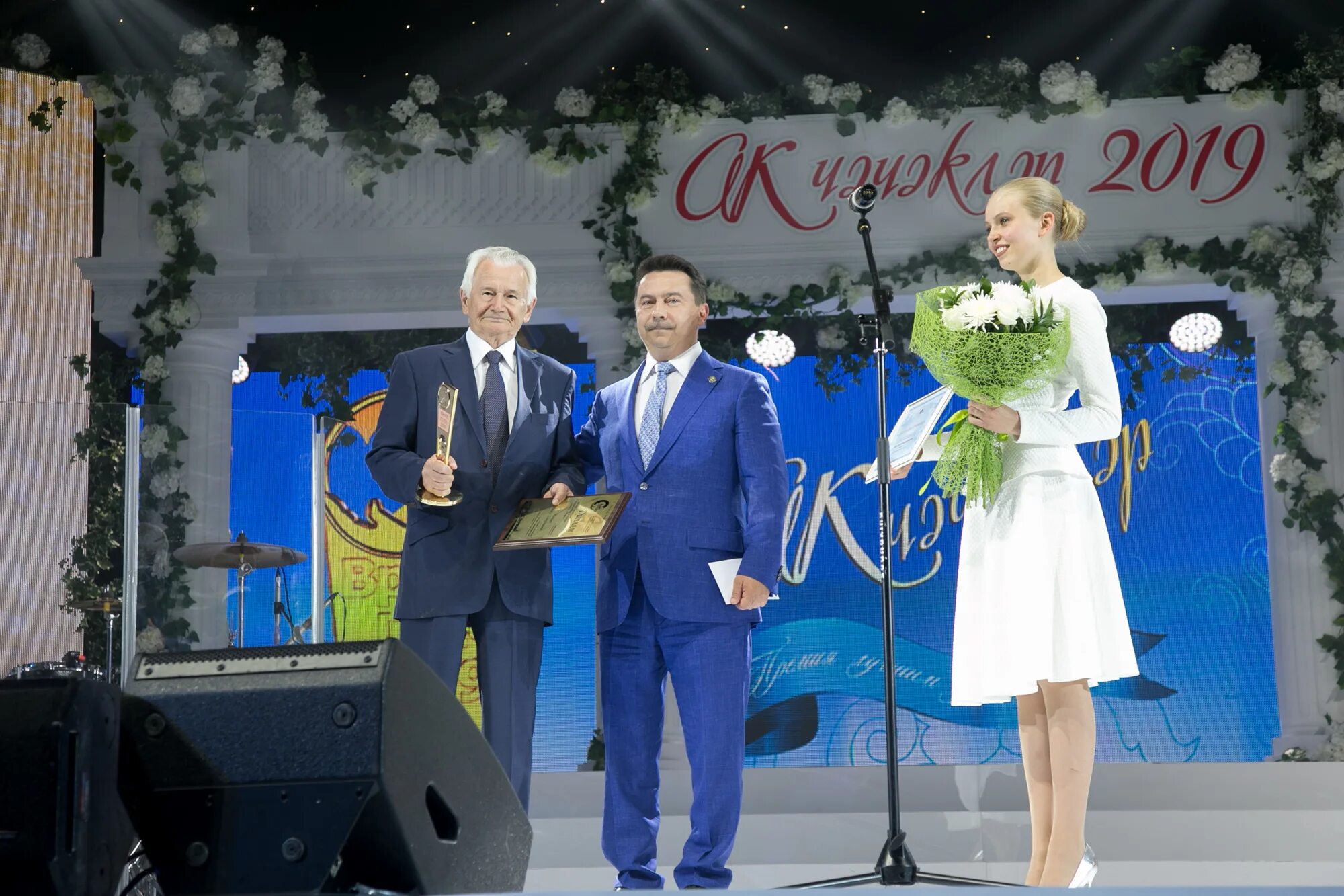 Врач года казань