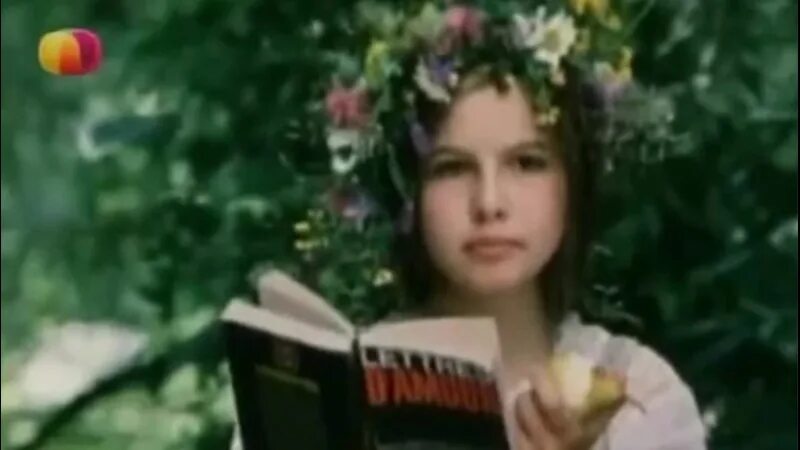 Друбич сто дней после детства. Друбич 100 дней после детства. Сто дней после детства песни. Сто дней после детства песни. Сто дней после детства песни.
