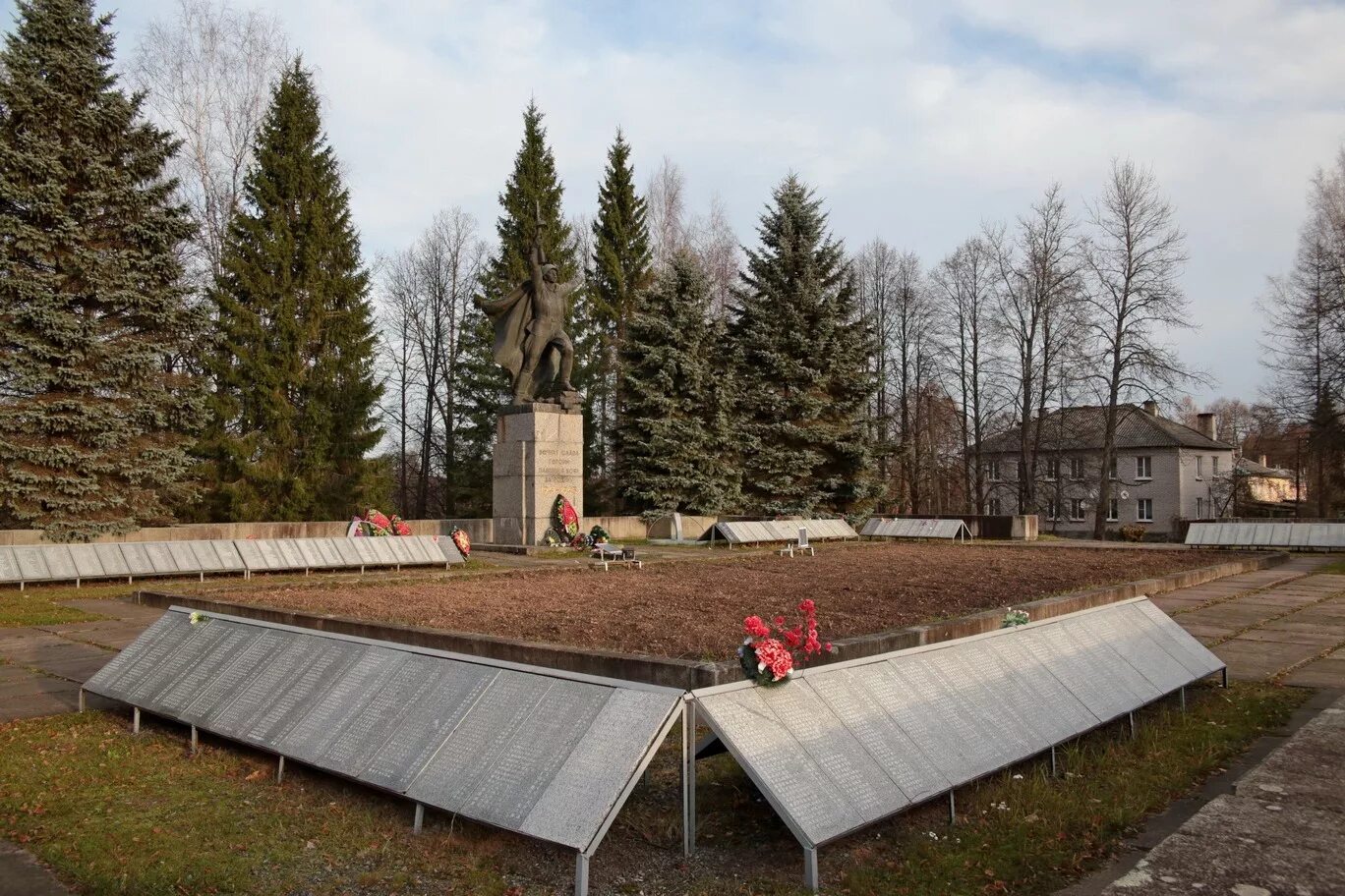 Холм новгород. Холм Новгородская область площадь Победы. Г холм Новгородской области. Пос холм Новгородской обл. Новгородская область Холмский холм.