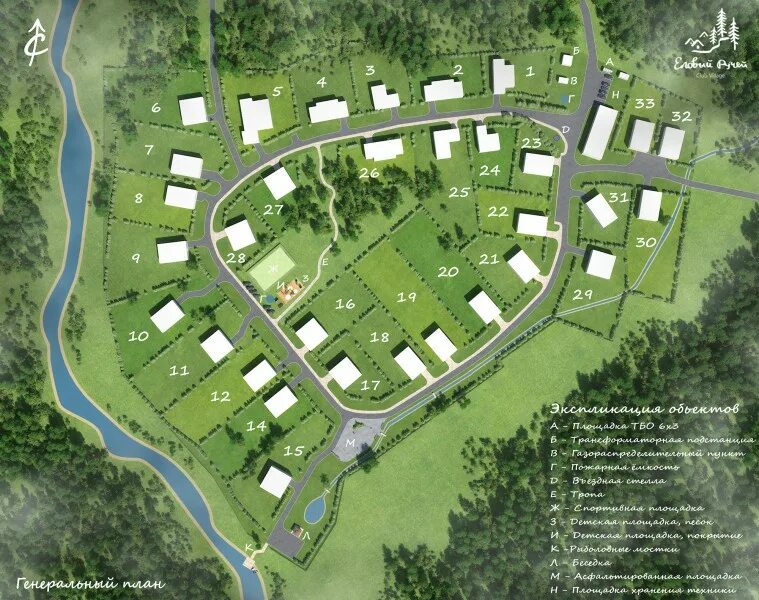 Еловый ручей томск заварзино. Еловый ручей томск. Еловый ручей club village, томск. Поселок еловый ручей. Коттеджные поселки с квадрокоптера.