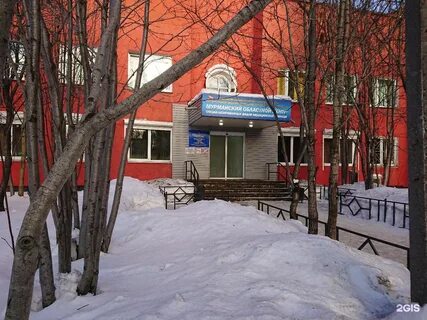 Региональный центр мурманск