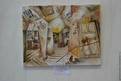 Коммуналка книга marakulina