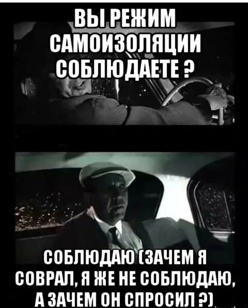 Почему имя не работает