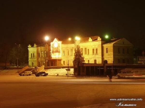 камышин улица октябрьская. камышин волгоградская 2. камышин волгоградская область улица терешковой. камышин волгоградская 2. набережная города камышин волгоградской области.