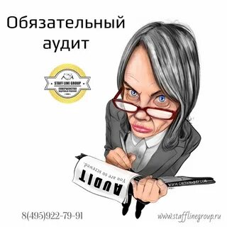 Проверенные рисунки