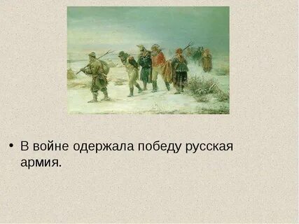 Лермонтов два
