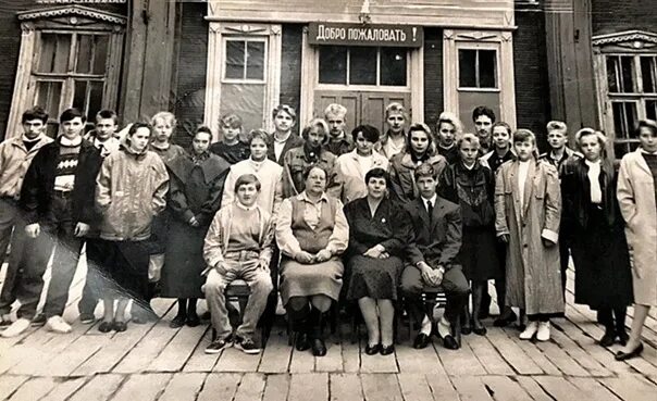 Выпуск 1994 год школа. Выпуск 1994 года. Выпуск 1994 года школа. Тумутукская школа выпуск.1994 года. Шостка школа 12.