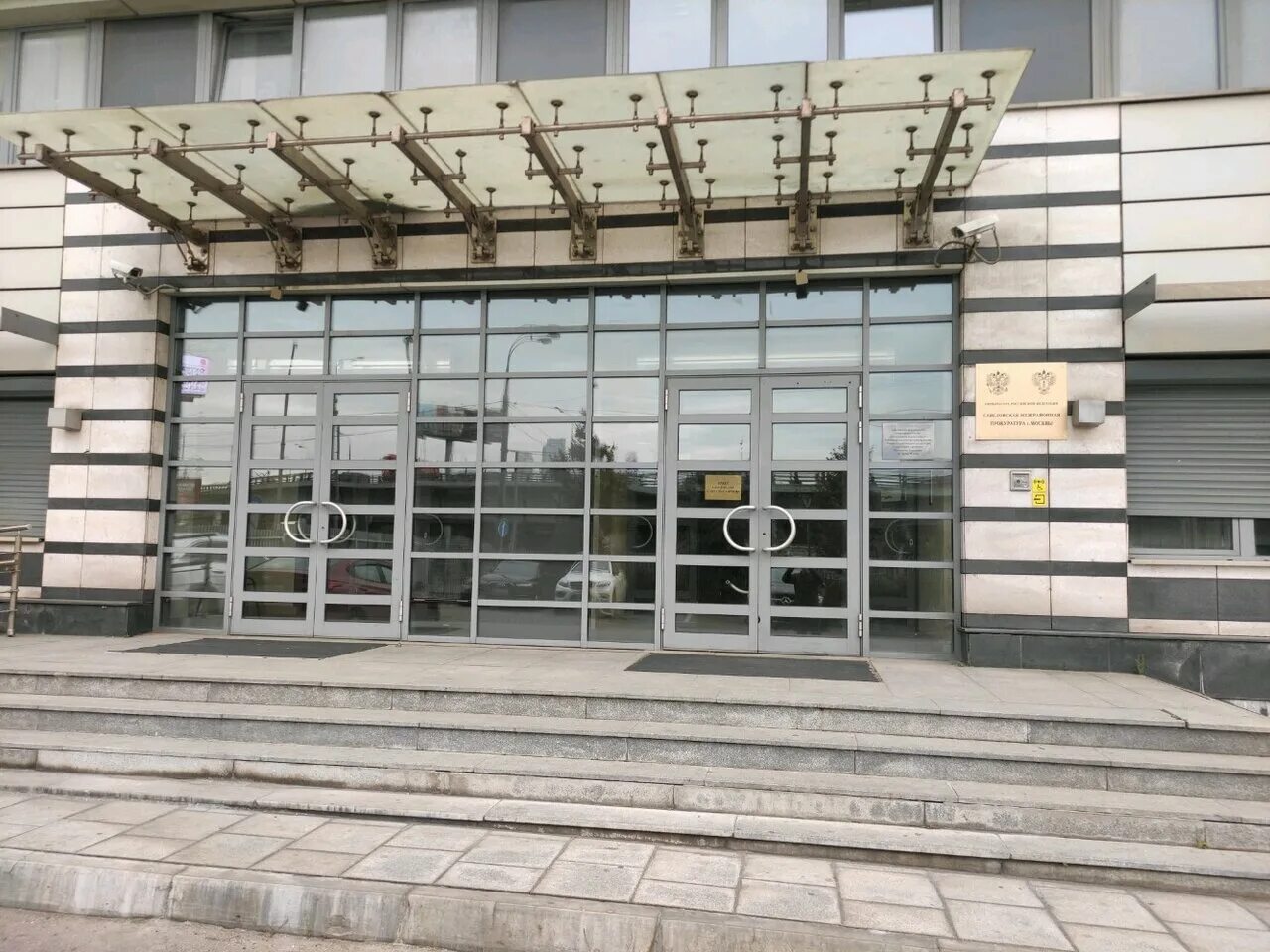 Seshka московское ш 16 корп 3 фото ул. Молдагуловой, 16 корпус 3 Москва