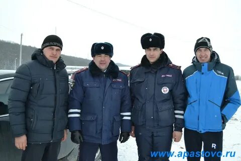 Прогноз погоды апастово неделю