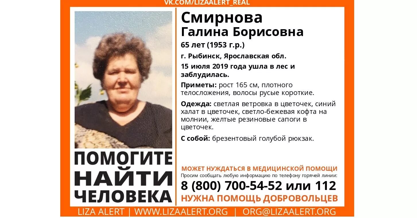 Циберная где принимает. Циберная где принимает