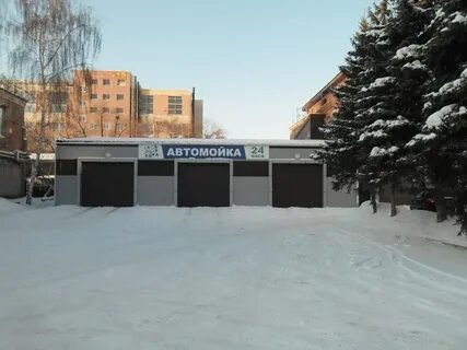 Мойка омск