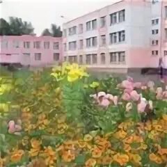 73 школа иркутск радищева. Маоу сош 73 г челябинска. Школа 73 челябинск. Сайт школы 73 челябинска. 105 школа челябинск.