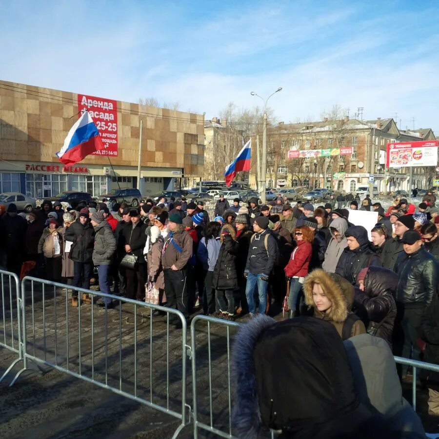 Митинг в самаре