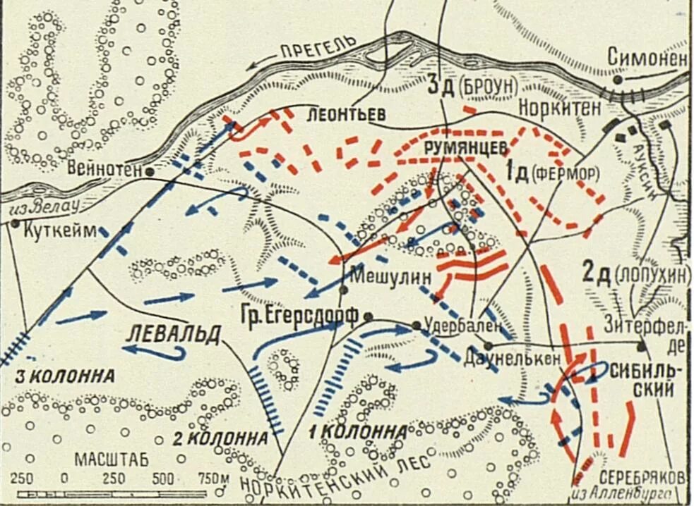 1757 г. Сражение при гросс-егерсдорфе. 1757 г. Сражение гросс егерсдорфе. Семилетняя война 1756-1763 франция.