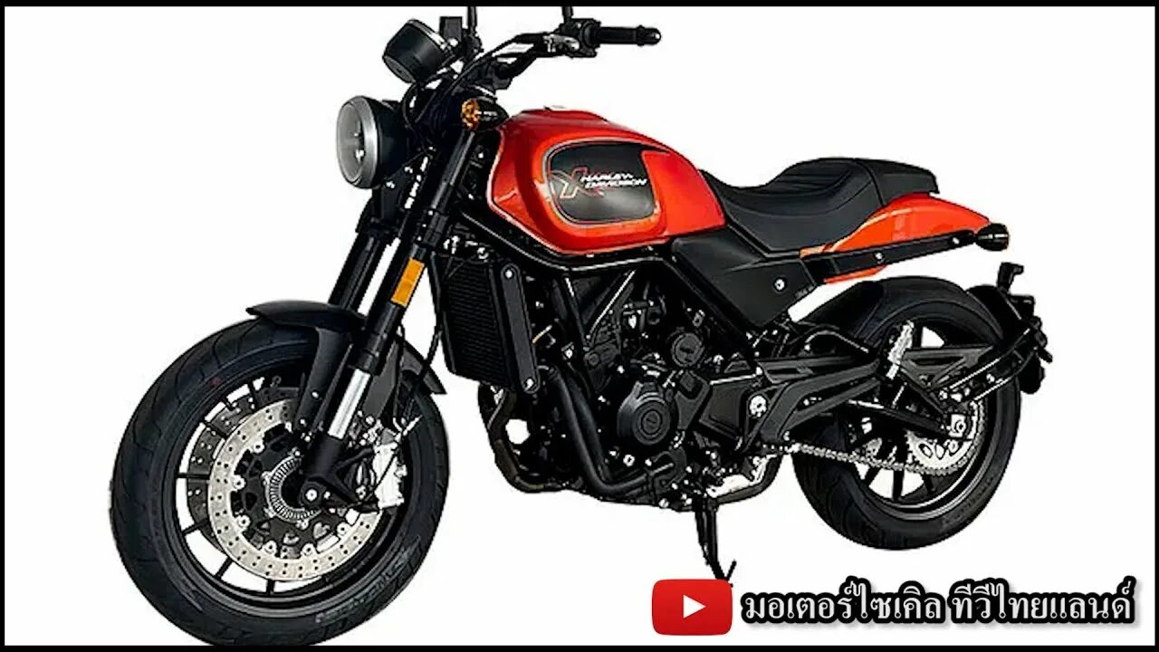 Harley davidson x500. Harley davidson x500. Harley davidson x500. Harley davidson x500. Harley davidson x500.
