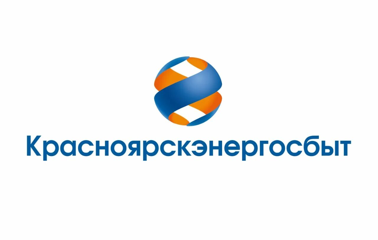 Красноярскэнергосбыт сайт красноярск. Красноярскэнергосбыт. РУСГИДРО логотип. Красноярскэнергосбыт Дивногорск. Красэнергосбыт личный.