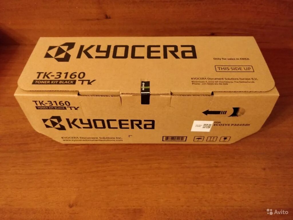 Kyocera tk-3160. Tk-3160 картридж. ТК-3160. Принтер тк3160.