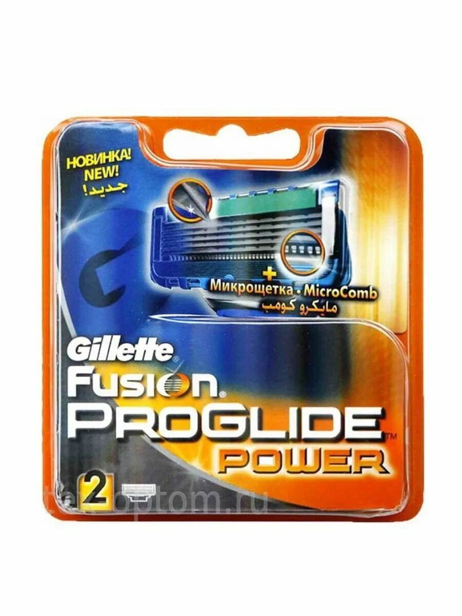 Кассеты фьюжен проглайд. Кассеты д/бритья сменные Fusion PROGLIDE Power 2шт.. Джилет Фьюжен Проглайд повер кассеты 2.