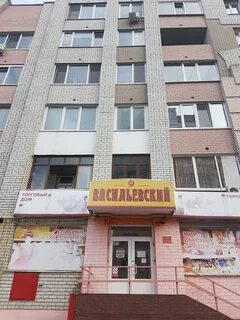 Брянск 3