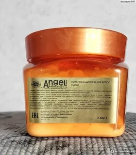 Angel professional отзывы