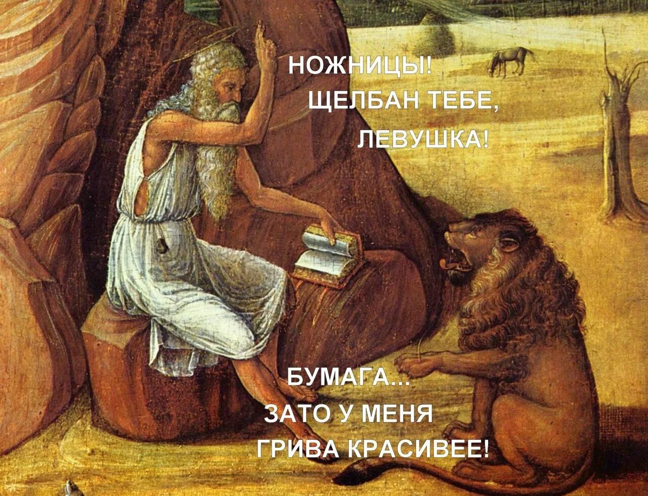 Но это же ветка. Но это же ветка