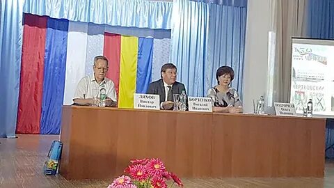 Палата муниципальных районов
