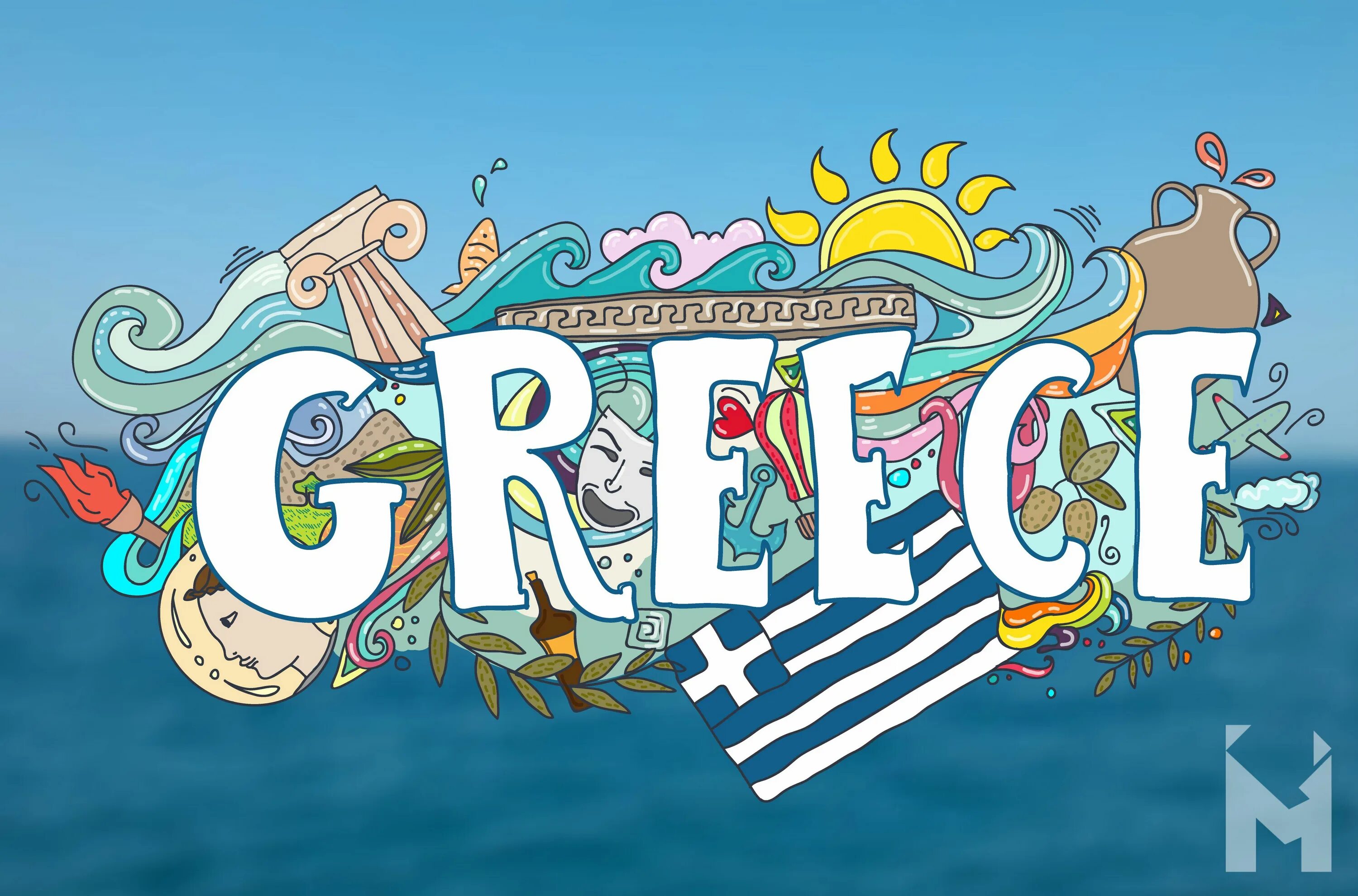 Добро на греческом. Греция надпись. Greece слово\. Греция надпись красивая. Люблю Грецию.