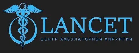 Ч сц ч
