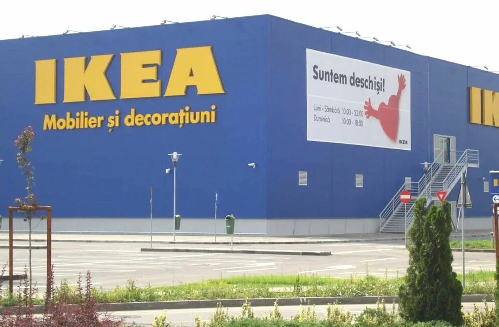 Ikea магазины в москве. европолис ростокино икеа. здание икеа в россии. адрес новой икеа. икеа сити европолис.