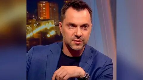 Арестович лайф ютуб