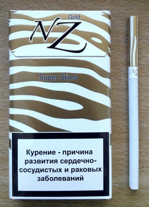 Белорусские сигареты nz компакт. Корона компакт сигареты белоруссия. Белорусские сигареты. Тонкие сигареты с ментолом. Тонкие белорусские сигареты.