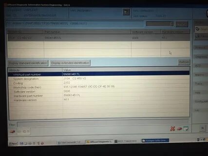 Cc2l прошивки