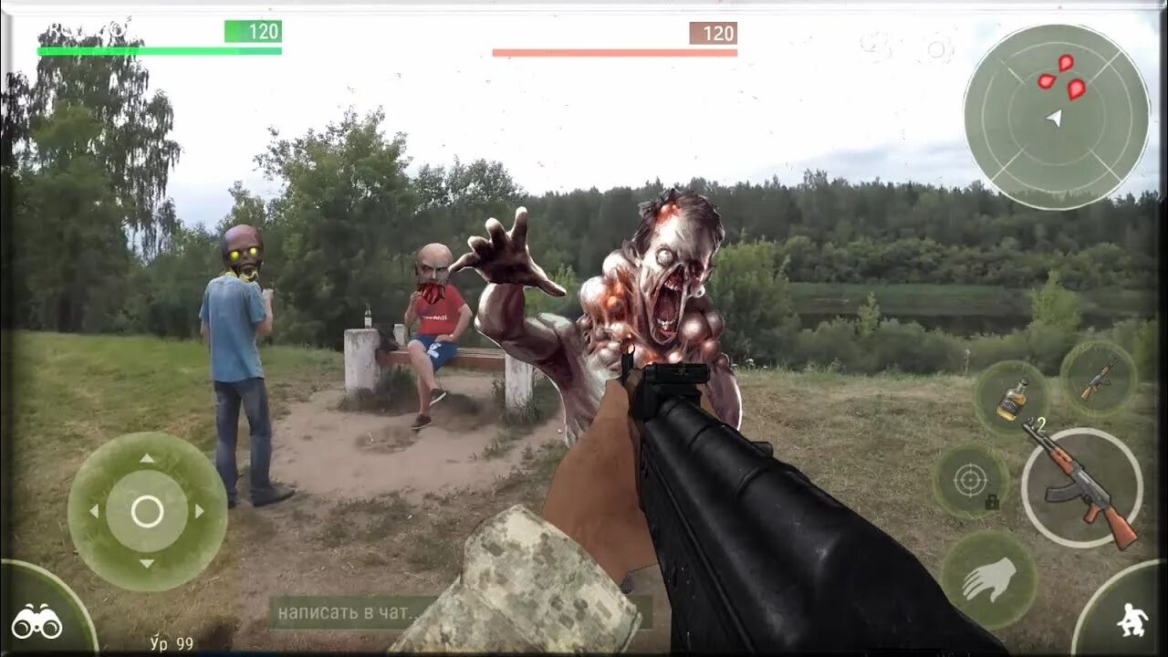 Last survival в злом