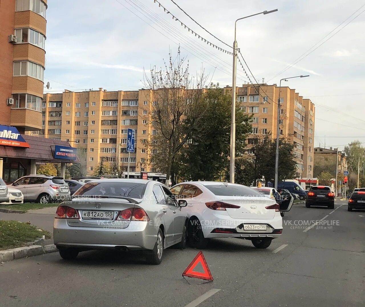 Подслушано серпухов чп и дтп в контакте. Джона Рида Серпухов. Серпухов подслушано. Джона Рида 26 Серпухов. ДТП на Джона Рида.