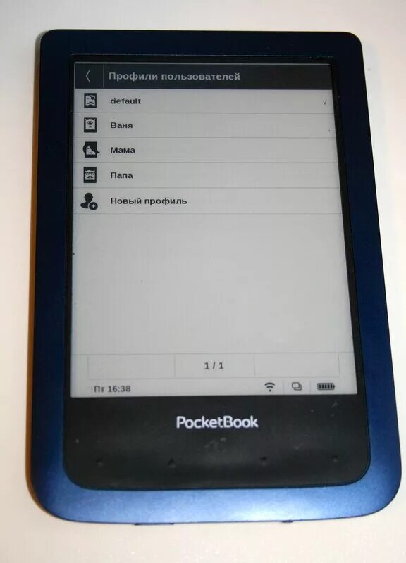 Pocketbook как загрузить. Pocketbook как загрузить