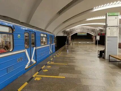 Метро екатеринбург 28 августа