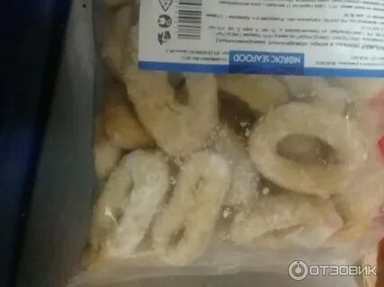 Номер игры в кальмара