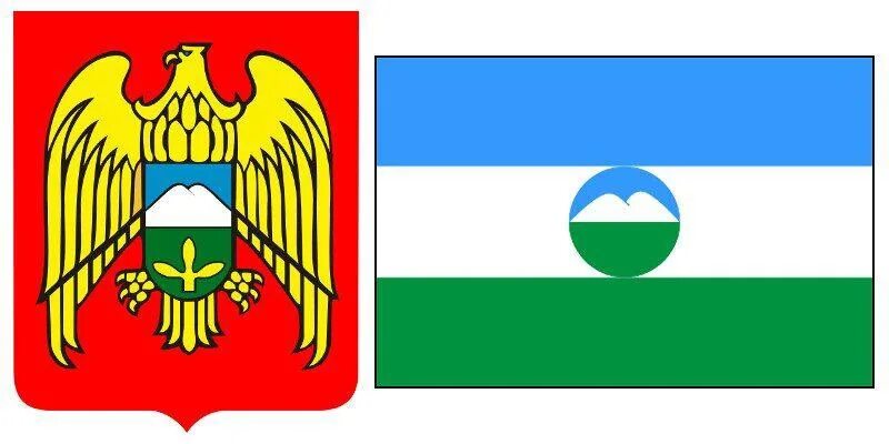 Флаг кабардино. Флаг кабардино-балкарии. герб кабардино-балкарской республики. кабардино-балкария флаг и герб. герб и флаг кбр.