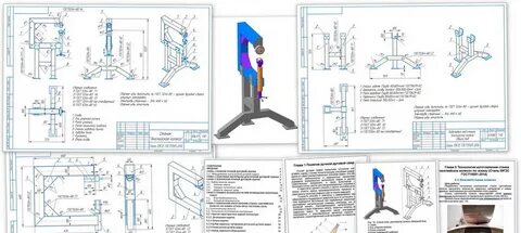 Дипломные работы производство