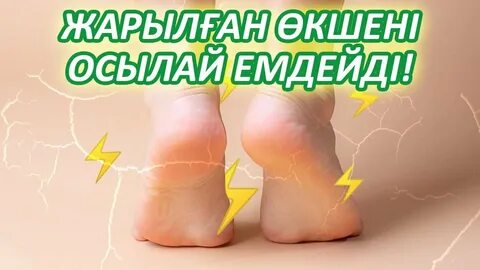 YouTube сайтындағы барлық секс бейнелері