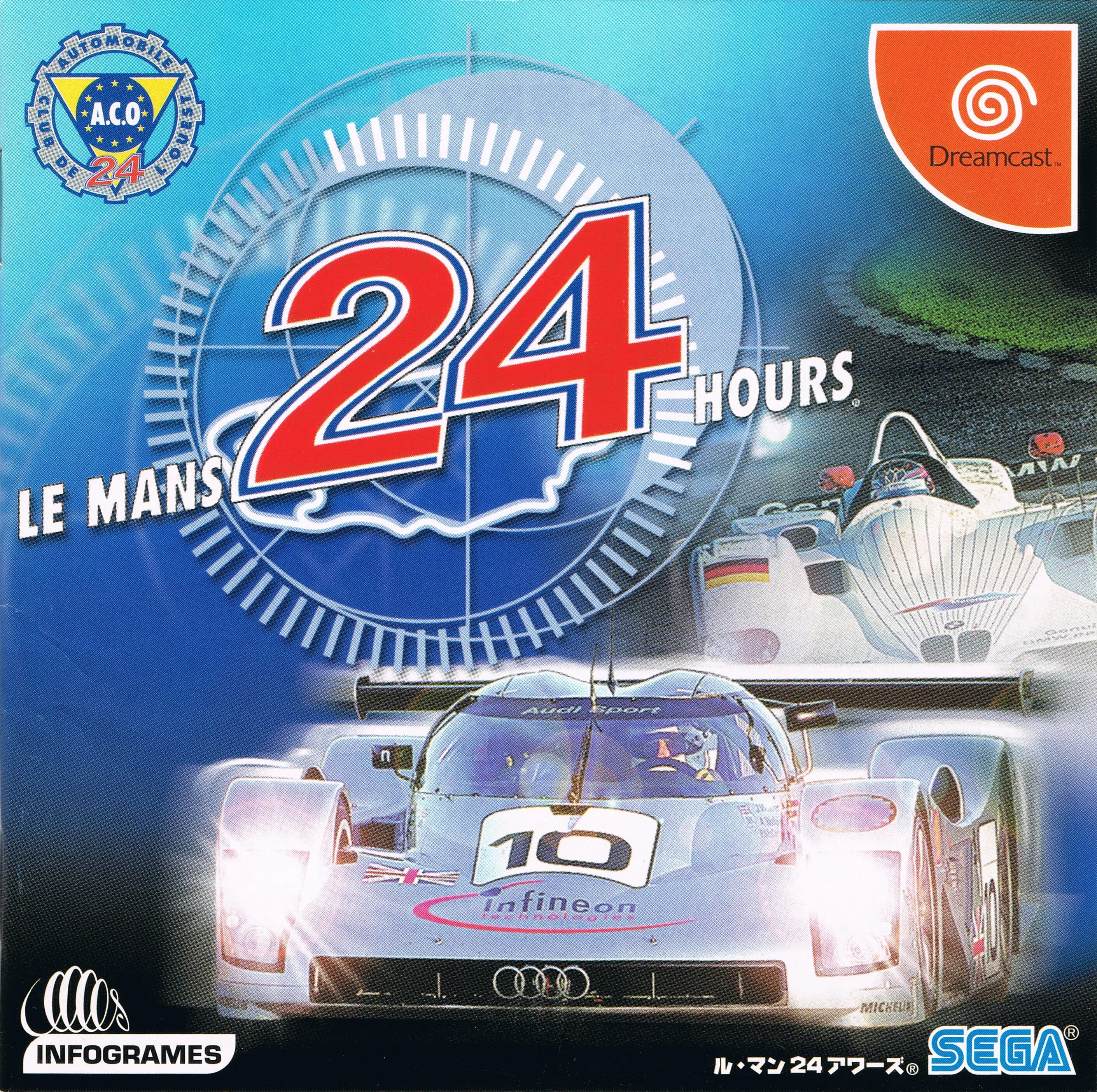 Le mans 24 hours Dreamcast обложка. Test Drive le mans Dreamcast. Ps1 игры Test Drive le mans. Le mans 24 hours ps1. 24 hours game