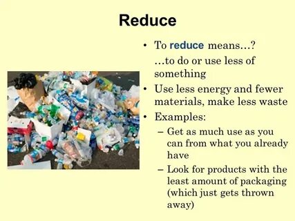 Reduce перевод