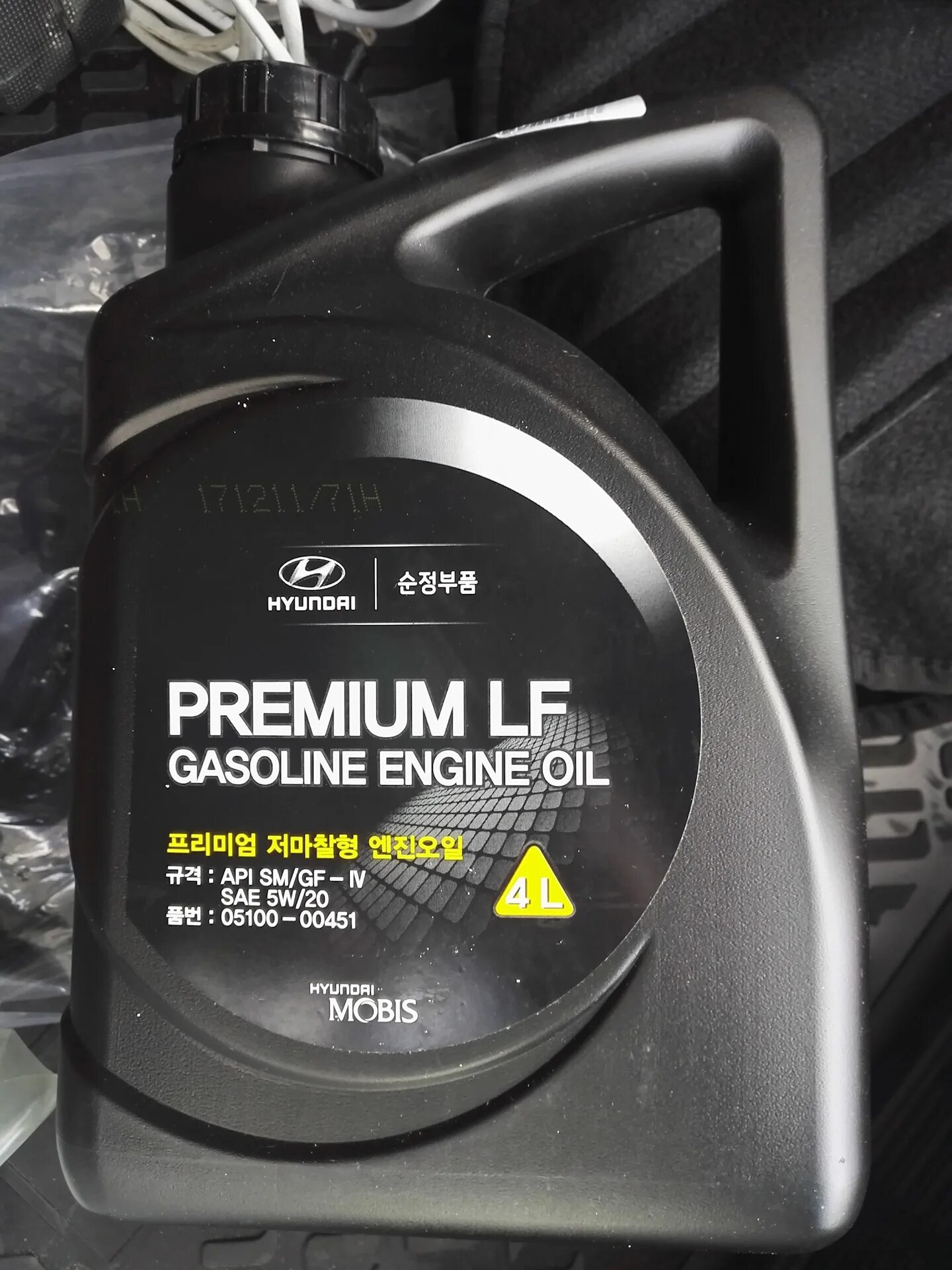 Hyundai Premium LF 5w-20. Kia Premium LF gasoline 5w-20. Hyundai Premium gasoline 5w-20. Hyundai Premium LF gasoline 5w30 SM/gf-4. Масло hyundai kia premium